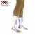 Носки X-Socks Ice Hockey Short, X32 45-47
